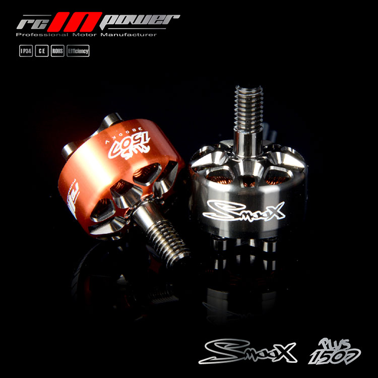 SmooX 1507Plus产品主题-04
