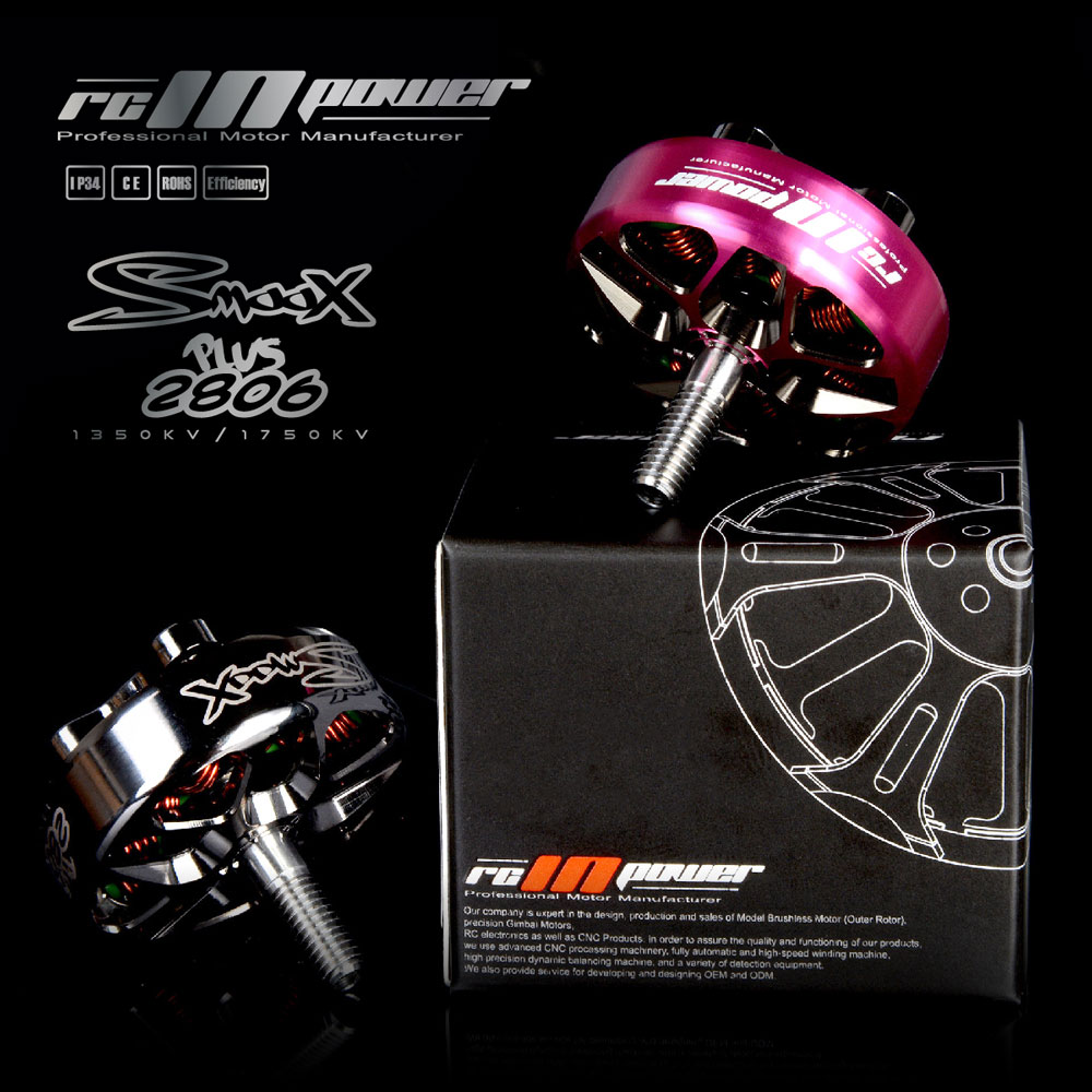 Smoox 2806.5产品主题-01